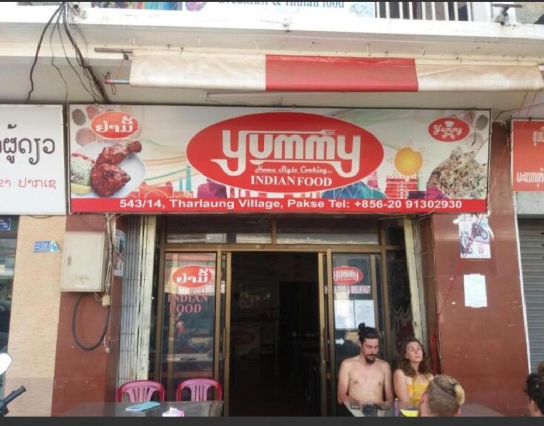 Yummy Backpacker Hostel Pakse Exterior photo