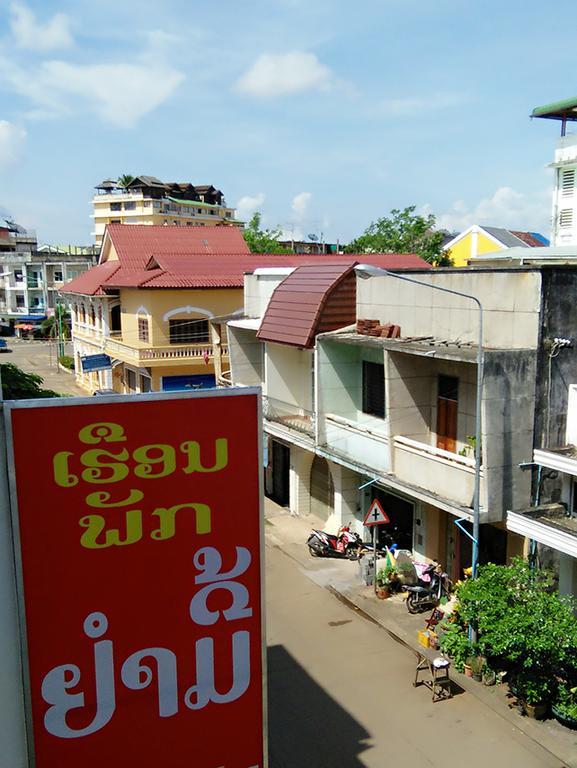 Yummy Backpacker Hostel Pakse Exterior photo